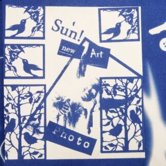 Sunprinting Watercolour Paper 12.5cm x 17.5cm - pack of 20-0